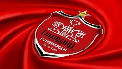 باشگاه پرسپولیس