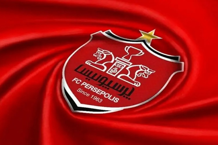 باشگاه پرسپولیس