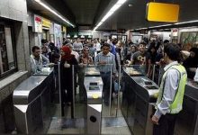 برنامه سرویس‌دهی مترو تهران از فردا اعلام شد