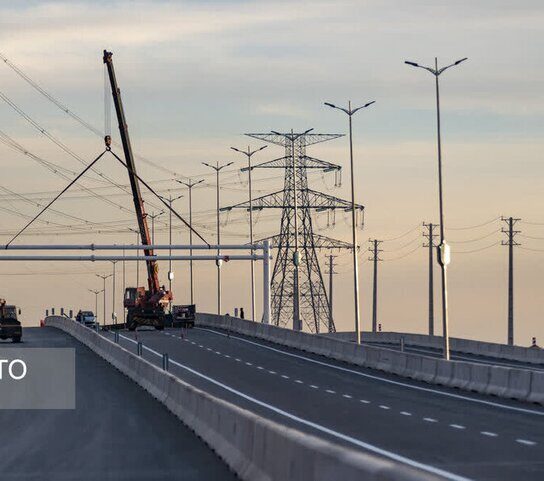 بزرگراه شمالی