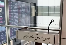 بورس تهران