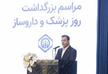 تأمین معیشت، درمان بیمه‌شدگان و بازنشستگان، اولویت تأمین‌اجتماعی
