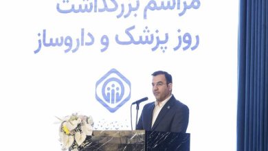تأمین معیشت، درمان بیمه‌شدگان و بازنشستگان، اولویت تأمین‌اجتماعی