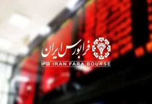تابلو فرابورس