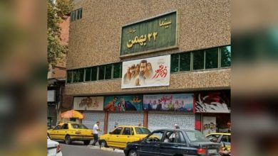 تعطیلی سینمای ۶۰ ساله رشت