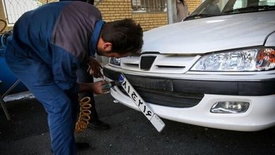 پلاک خودروی فک‌شده تا چه زمانی به نام شما می‌ماند؟