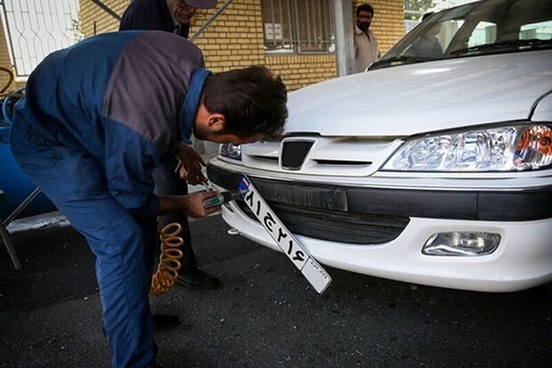 پلاک خودروی فک‌شده تا چه زمانی به نام شما می‌ماند؟
