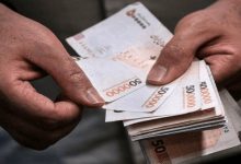 تغییر رقم کالابرگ چه زمانی اعمال می‌شود؟