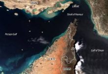 تنگه هرمز