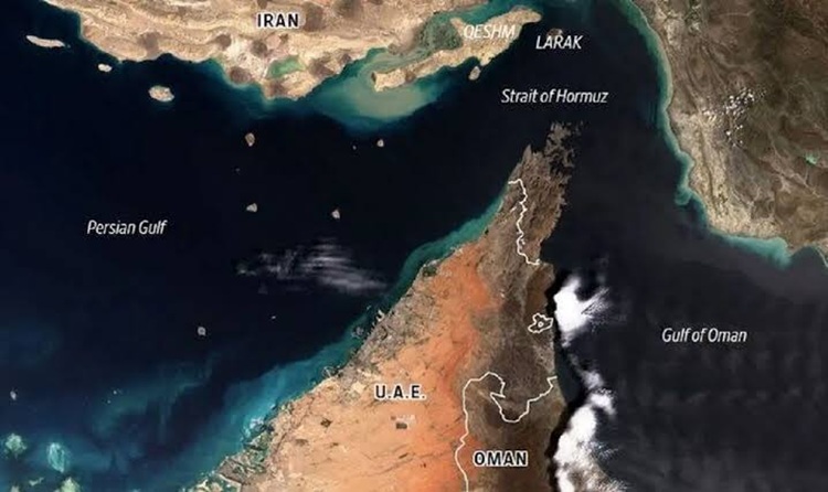 تنگه هرمز