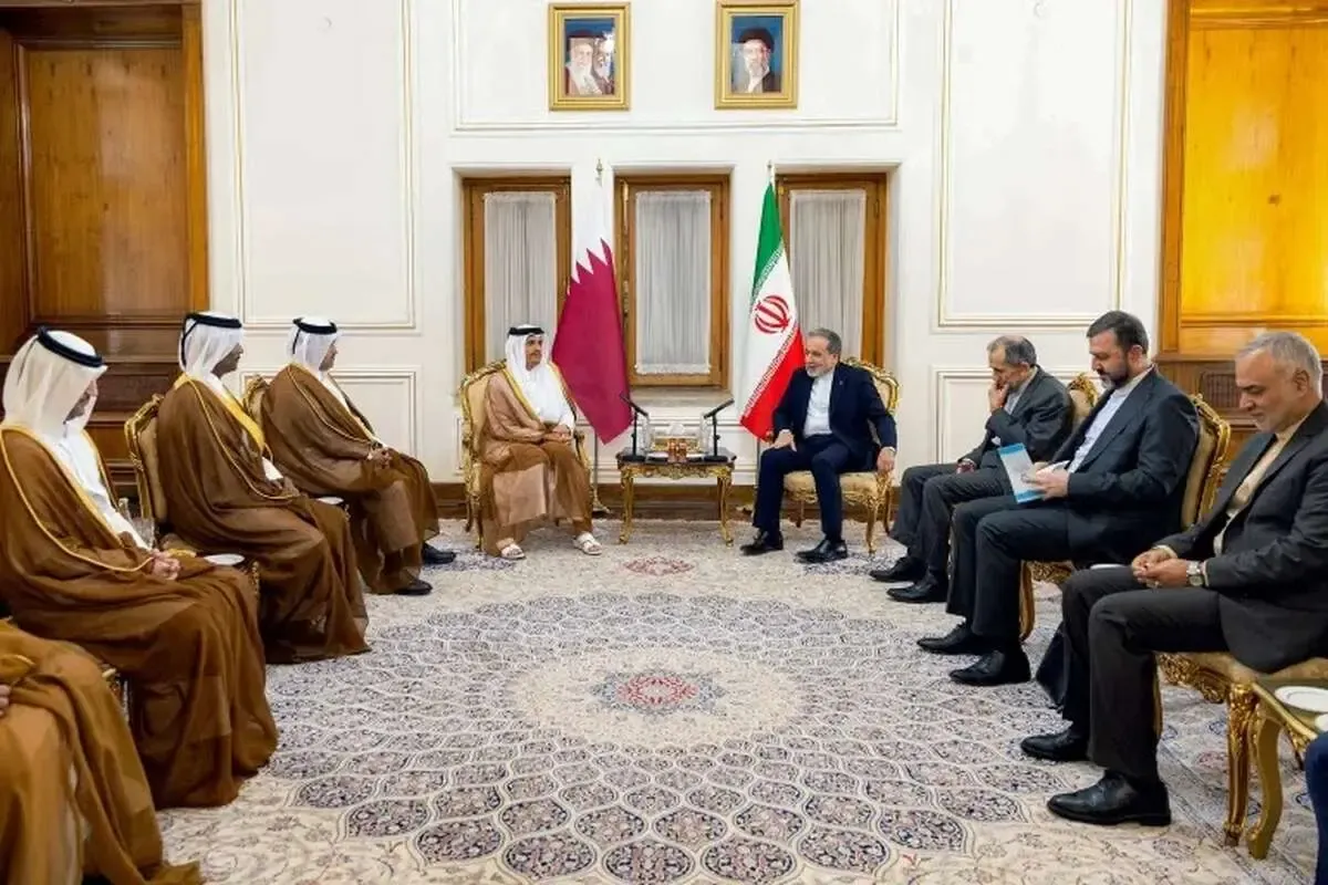 تنگه هرمز