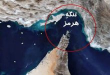 شرط ایران برای بازگشایی تنگه هرمز اعلام شد