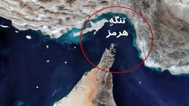 شرط ایران برای بازگشایی تنگه هرمز اعلام شد