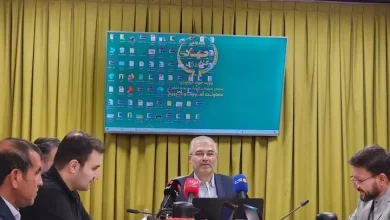 تورم