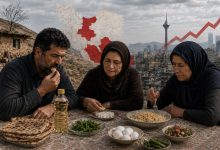 تورم خوراکی‌ها