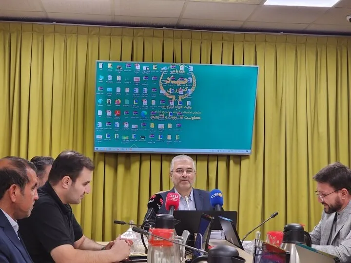 تورم