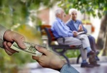 جزئیات واریز وام برای بازنشستگان تامین اجتماعی در سال ۱۴۰۵