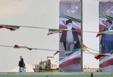 جنگ ایران