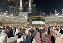 حج تمتع