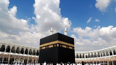 حج عمره