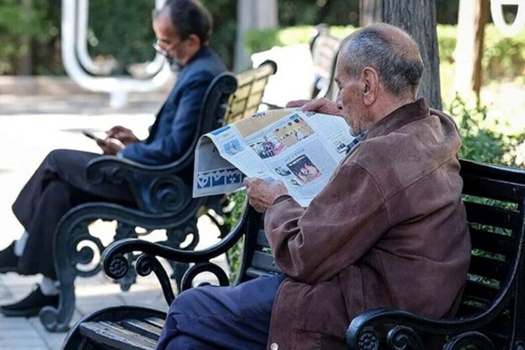 حقوق بازنشستگان