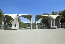 زمان ثبت‌نام پذیرفته‌شدگان دکتری دانشگاه تهران اعلام شد