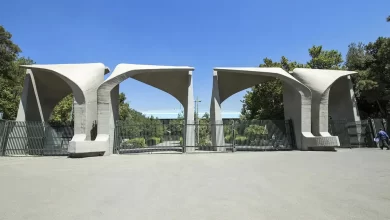 زمان ثبت‌نام پذیرفته‌شدگان دکتری دانشگاه تهران اعلام شد