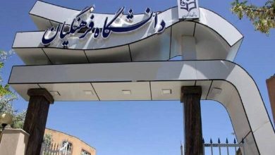 پذیرش ۲۵ هزار دانشجومعلم جدید/ شیوه اجرای ارزیابی شایستگی معلمی اعلام شد