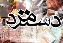 ترمیم مزد را در شورای عالی کار مطرح می‌کنیم/ همه کارگران نیازمند ترمیم دستمزدند