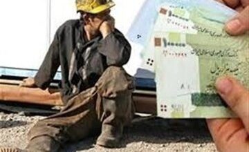 دستمزد کارگران در شهریورماه دوباره ترمیم می‌شود؟