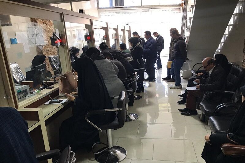دفاتر خدمات الکترونیک