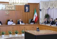 رئیس‌جمهور