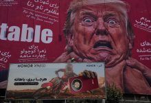 راهبرد آمریکا