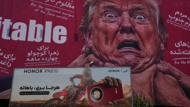 راهبرد آمریکا