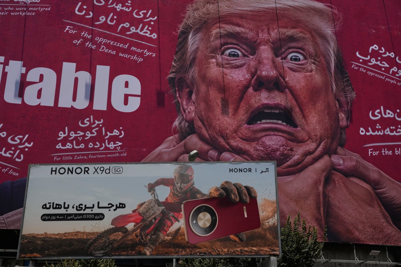 راهبرد آمریکا