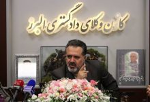 رضا وطن‌خواه