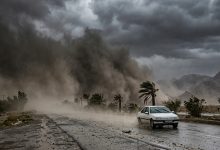سازمان هواشناسی