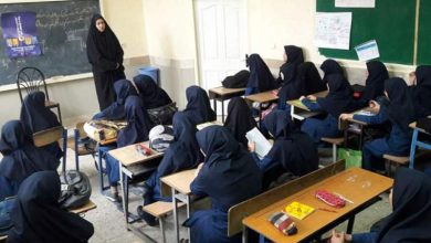 سال تحصیلی جدید