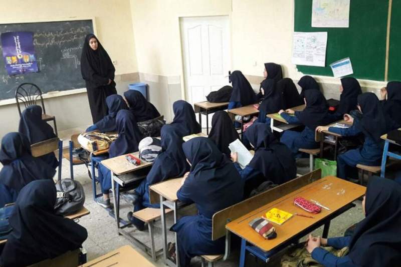 سال تحصیلی جدید