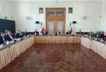 ستاد هماهنگی روابط