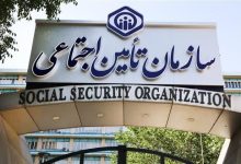 سرپرست جدید سازمان تأمین‌اجتماعی منصوب شد