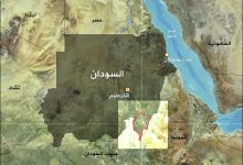 سودان