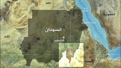 سودان