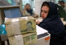 سپرده قانونی