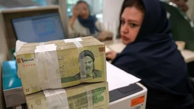 سپرده قانونی