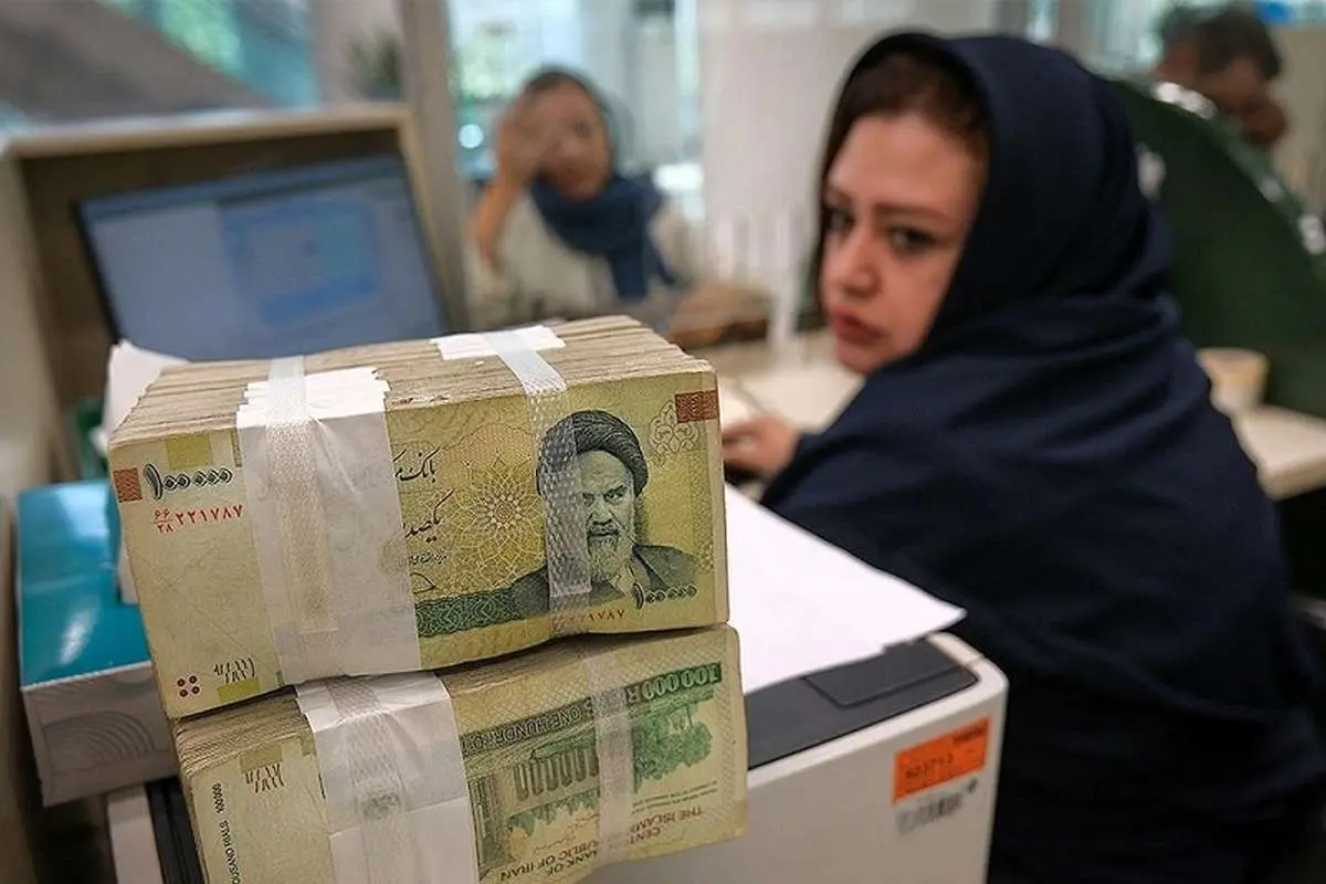سپرده قانونی