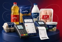شارژ کالابرگ