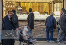 شورای جهانی طلا