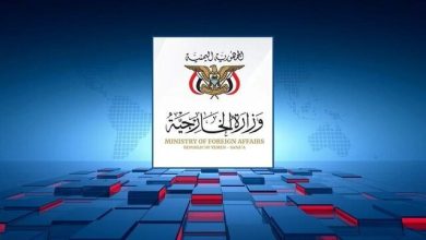 صنعا: عربستان برای تضعیف یمن و تشدید محاصره آن تلاش می‌کند