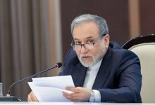 تهدید عملیات اقتصادی علیه ایران